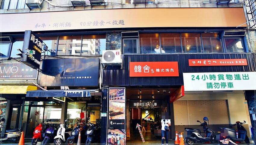 大口吃和牛不手軟！388元起平日午餐，吃到嘴巴開花！饗和牛鍋物放題讓你吃到嗨！