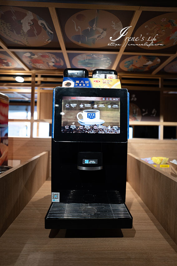 桃園火車站比臉大和牛吃到飽,7種湯底、咖哩飯、超過40種的火鍋蔬菜自助吧,最便宜只要398元起 @Irene's 食旅.時旅