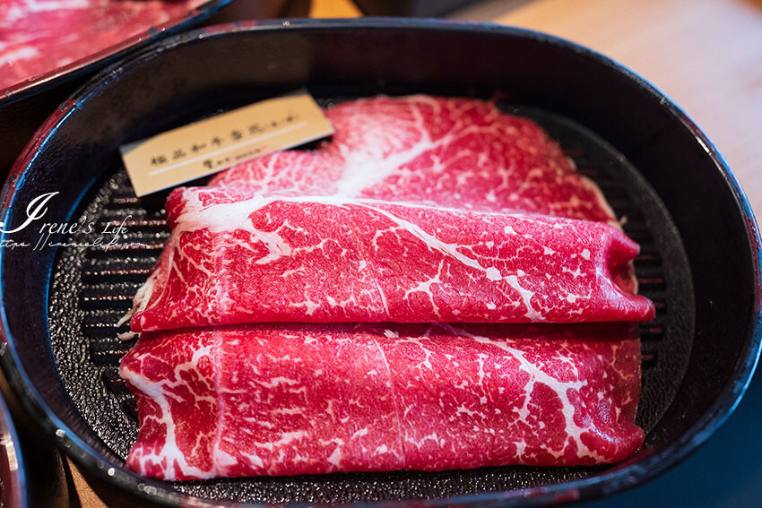 桃園火車站比臉大和牛吃到飽,7種湯底、咖哩飯、超過40種的火鍋蔬菜自助吧,最便宜只要398元起 @Irene's 食旅.時旅