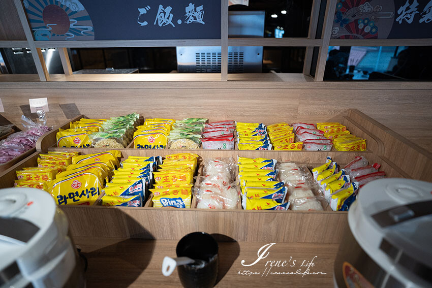 桃園火車站比臉大和牛吃到飽,7種湯底、咖哩飯、超過40種的火鍋蔬菜自助吧,最便宜只要398元起 @Irene's 食旅.時旅