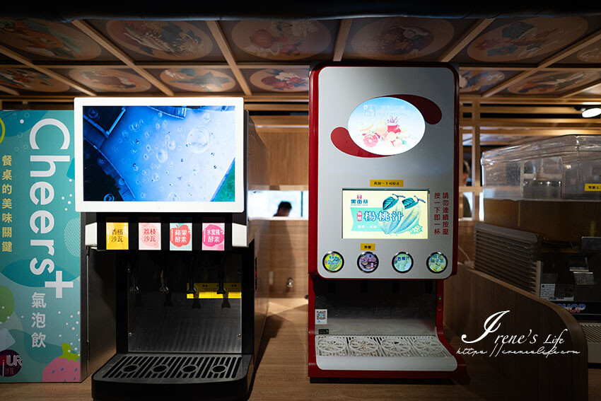 桃園火車站比臉大和牛吃到飽,7種湯底、咖哩飯、超過40種的火鍋蔬菜自助吧,最便宜只要398元起 @Irene's 食旅.時旅