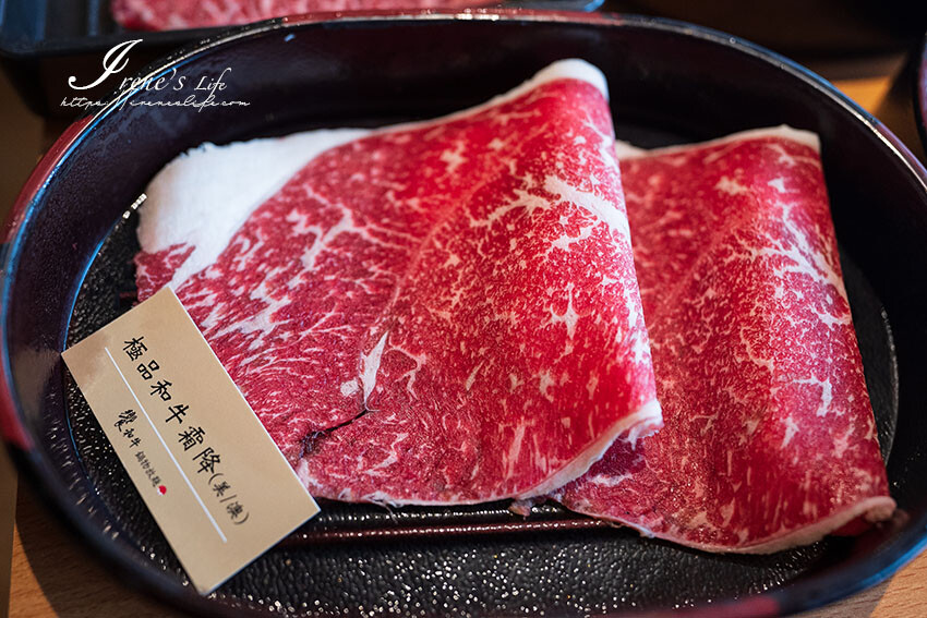 桃園火車站比臉大和牛吃到飽,7種湯底、咖哩飯、超過40種的火鍋蔬菜自助吧,最便宜只要398元起 @Irene's 食旅.時旅