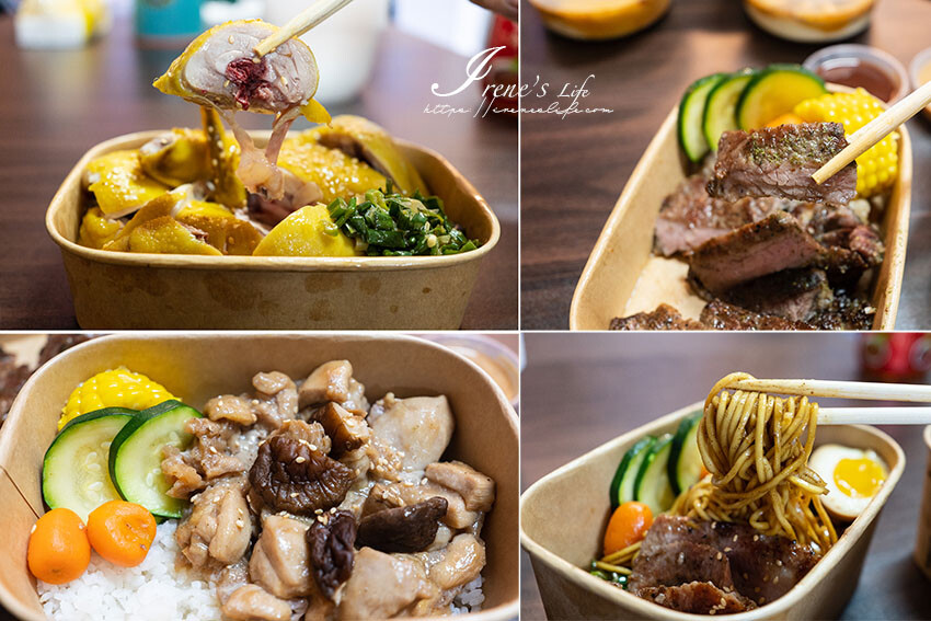 桃園火車站比臉大和牛吃到飽，7種湯底、咖哩飯、超過40種的火鍋蔬菜自助吧，最便宜只要398元起 @Irene's 食旅．時旅