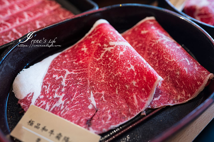 桃園火車站比臉大和牛吃到飽,7種湯底、咖哩飯、超過40種的火鍋蔬菜自助吧,最便宜只要398元起 @Irene's 食旅.時旅