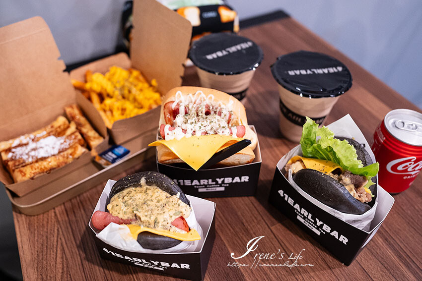 桃園火車站比臉大和牛吃到飽，7種湯底、咖哩飯、超過40種的火鍋蔬菜自助吧，最便宜只要398元起 @Irene's 食旅．時旅