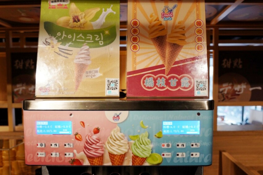 一整排自助區隨你夾！最便宜388元就能吃到飽，新鮮蔬菜、丸子火鍋料就近40種、飲料30種，還有咖哩飯、泰奶霜淇淋