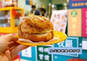 一整排自助區隨你夾！最便宜388元就能吃到飽，新鮮蔬菜、丸子火鍋料就近40種、飲料30種，還有咖哩飯、泰奶霜淇淋