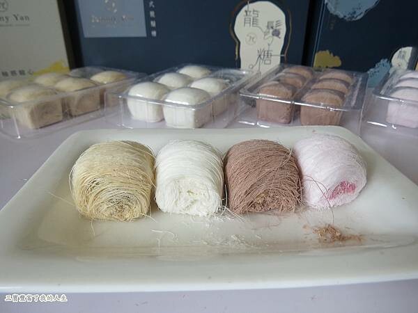 法式龍鬚糖28.JPG