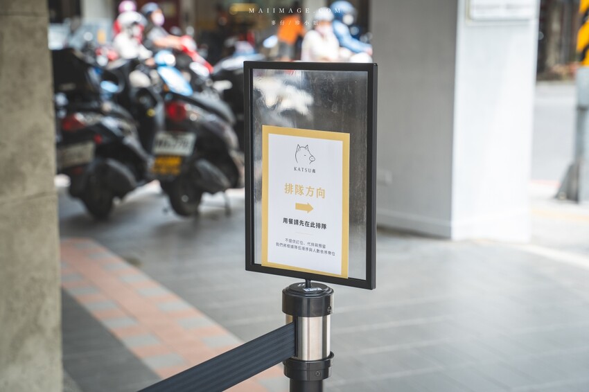 新北美食｜KATSU鑫 熟成豬排蓋飯～中和四號公園店新開幕！軟嫩多汁的人氣豬排蓋飯中永和也吃得到囉、捷運永