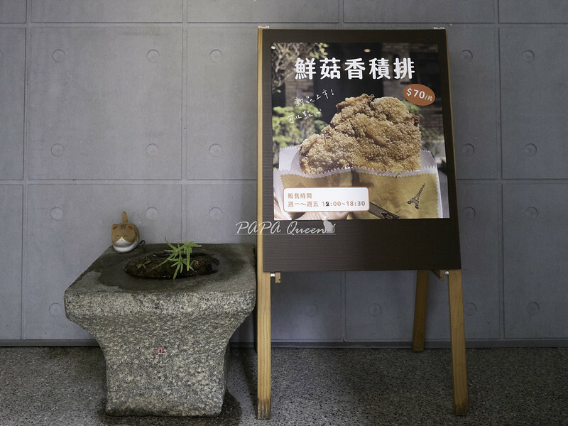 台中西區 ｜素  子梧桐－日式手工烏龍Q彈滑順，湯頭厲害啊！