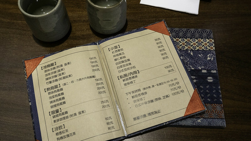 台中西區 ｜素  子梧桐－日式手工烏龍Q彈滑順，湯頭厲害啊！