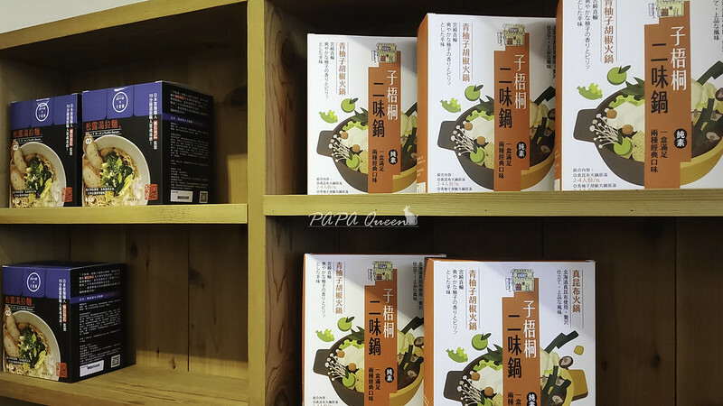 台中西區 ｜素  子梧桐－日式手工烏龍Q彈滑順，湯頭厲害啊！