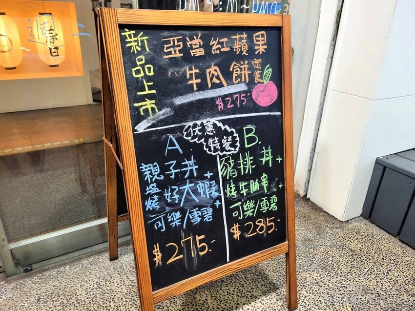 【民生社區日式料理】春日．食堂 ➤ 平價日式料理，台北長庚周邊，日式食堂還能吃到入口即化爌肉！？