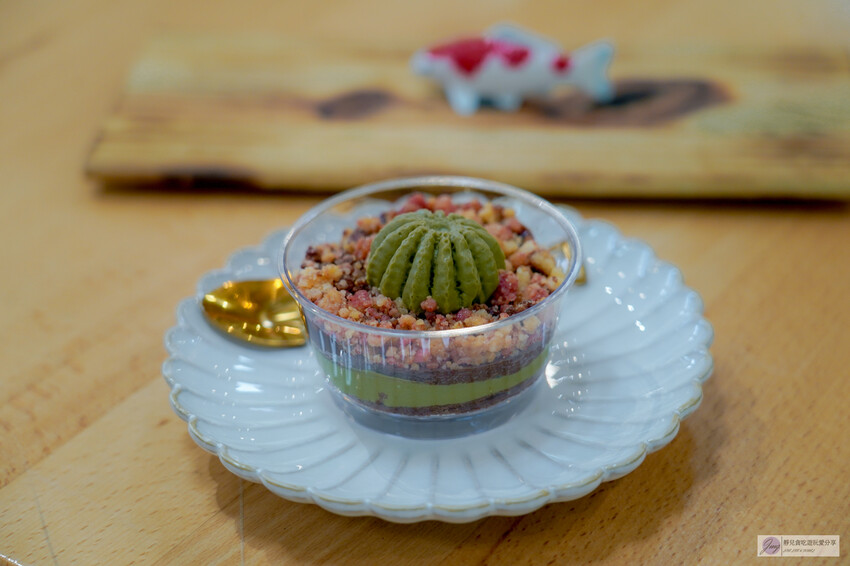 桃園市龍潭區美食，山裡的盆栽世界與錦鯉，獨特甜點等你探索。