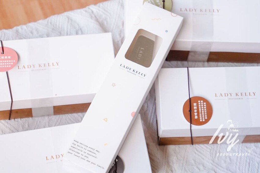 LADY KELLY |彌月蛋糕推薦，主打低甜度低負擔，用甜點傳遞寶貝的第一份禮物！ - 艾薇覓食趣