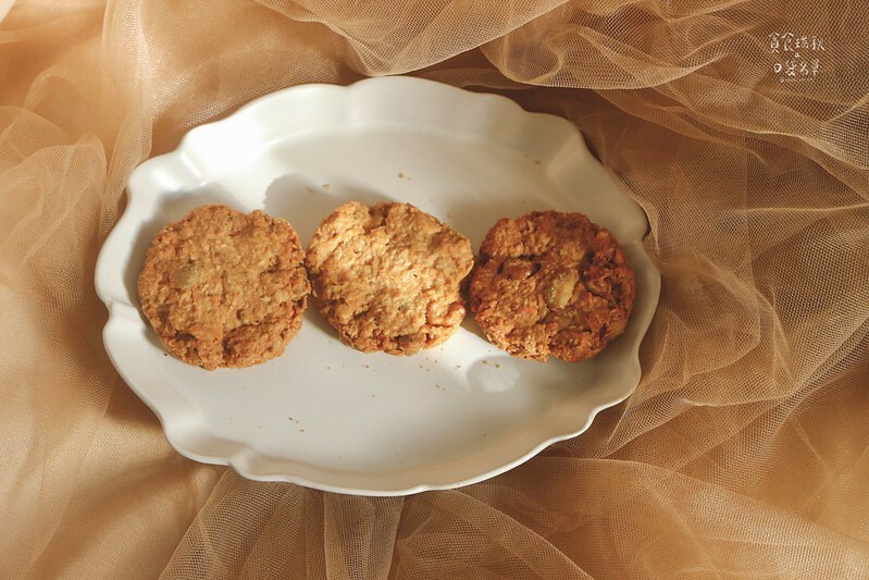 宅配美食|全天然食材、低卡低碳高纖無麵粉,好吃又低負擔,飲食控制又嘴饞必須嚐嚐!堅果燕麥餅乾推薦|纖飽果果曲奇