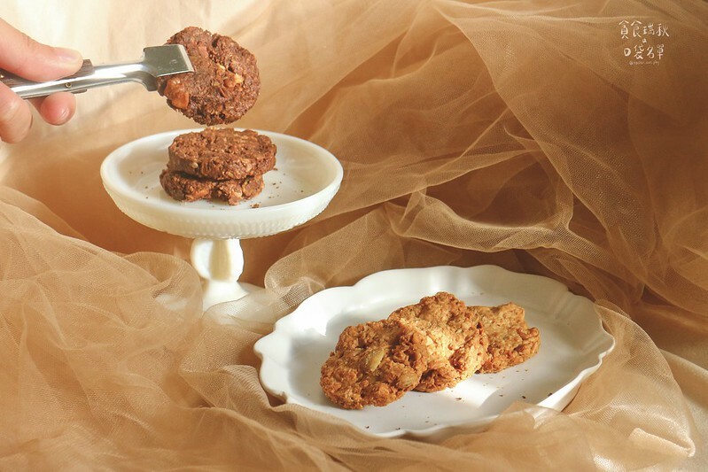 宅配美食|全天然食材、低卡低碳高纖無麵粉,好吃又低負擔,飲食控制又嘴饞必須嚐嚐!堅果燕麥餅乾推薦|纖飽果果曲奇