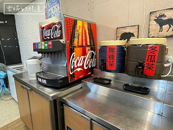 LINE_ALBUM_烤大學_230630_53