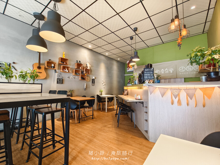 高雄。路竹》喲豆食堂。在地手作麵食館。