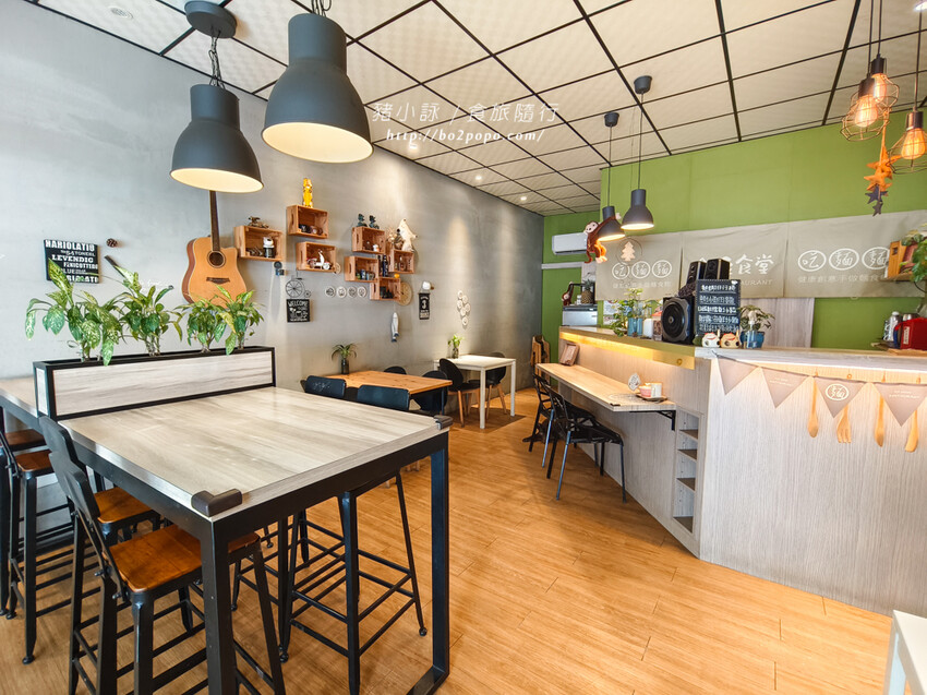 高雄。路竹》喲豆食堂。在地手作麵食館。