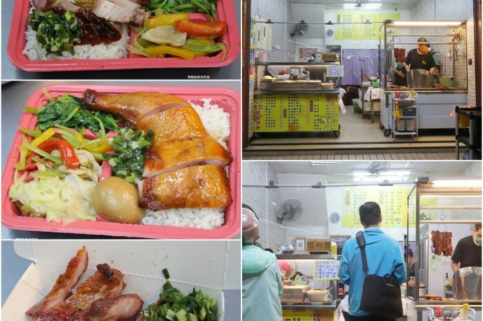 前鎮銅板美食 – 食嗑時刻乾拌麵 適合上班族或是一個人的悠閒午餐時間