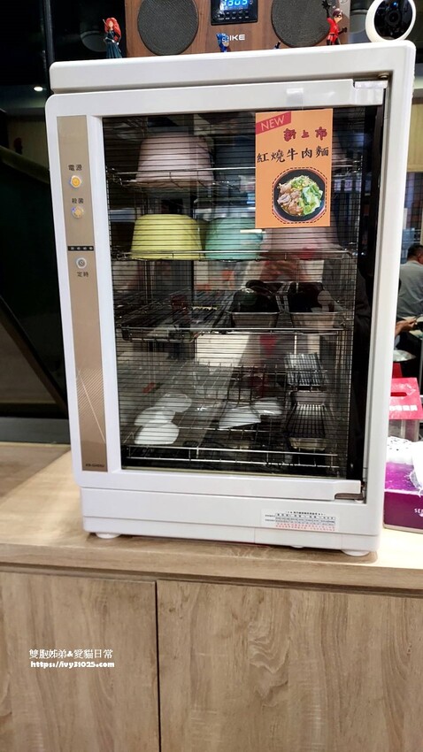 前鎮銅板美食 – 食嗑時刻乾拌麵 適合上班族或是一個人的悠閒午餐時間