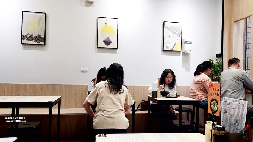 前鎮銅板美食 – 食嗑時刻乾拌麵 適合上班族或是一個人的悠閒午餐時間