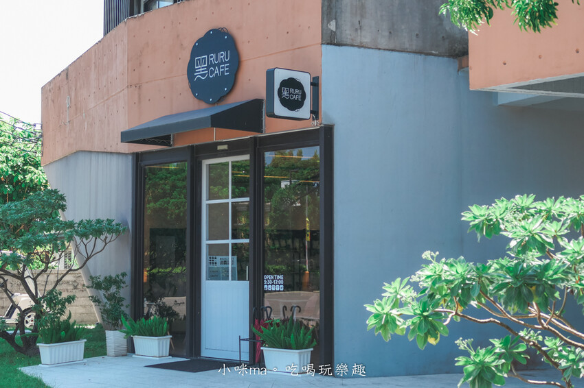 【五結親子景點】黑RURU CAFE｜宜蘭超人氣笑笑羊主題咖啡館！餐點好吃、互動餵羊 萌萌的太可愛啦，內附菜單、入園資訊，宜蘭寵物友善餐廳