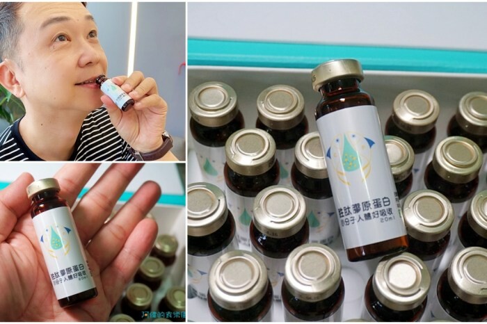 【宜蘭景點】黑RURU CAFE-