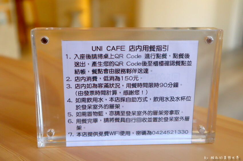 台中新開幕韓系咖啡廳就在逢甲，剛開幕就爆紅生意超好要排隊，乳酪蛋糕超好吃，寵物友善餐廳