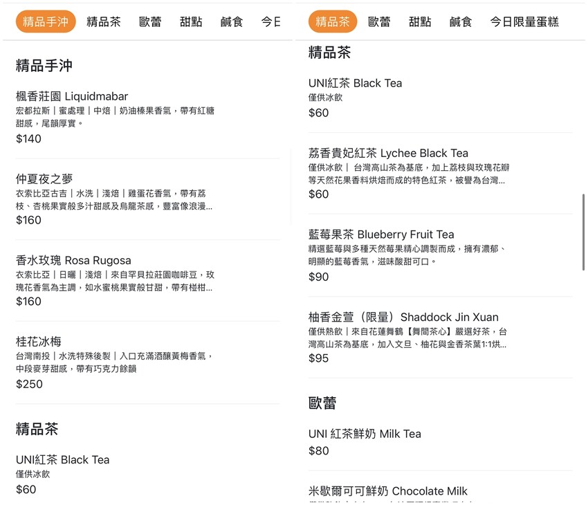 台中新開幕韓系咖啡廳就在逢甲，剛開幕就爆紅生意超好要排隊，乳酪蛋糕超好吃，寵物友善餐廳