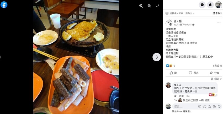 king002.jpg king002.jpg