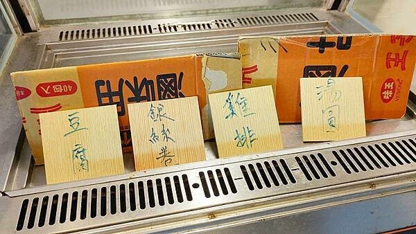 【台北美食】南港烤大學｜３５０元起燒烤吃到飽，隱藏在南港深山中的燒烤店