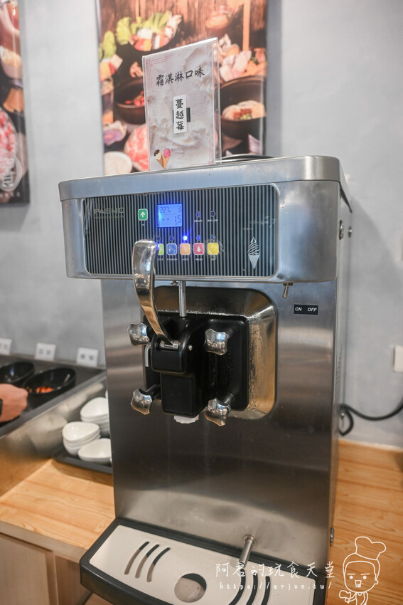 【台中】饗鍋物料理｜三層肉塔火烤兩吃，銅盤烤肉讓吃鍋更具樂趣｜台中西屯區火鍋推薦 » 阿君的玩食天堂