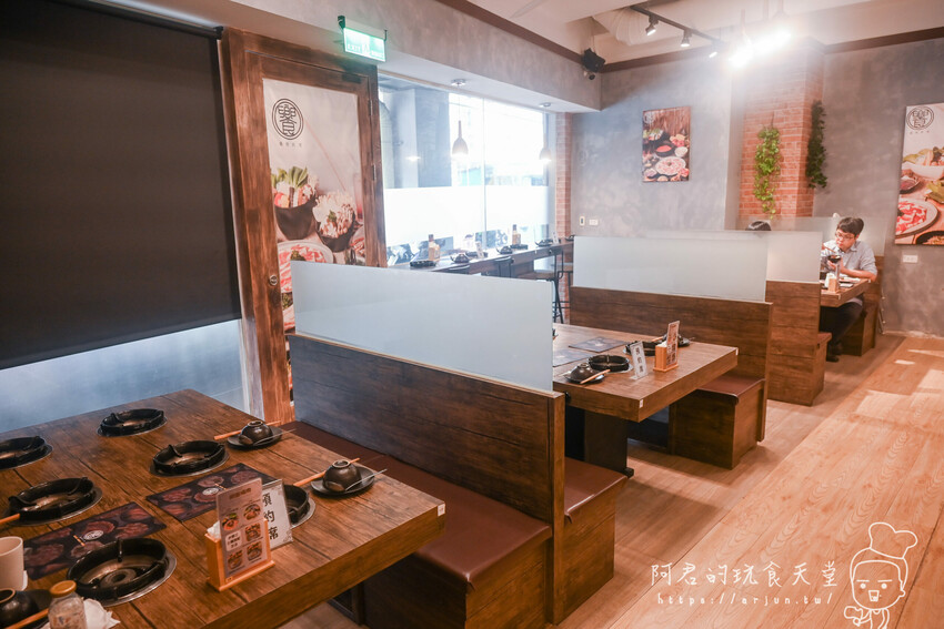 【台中】饗鍋物料理｜三層肉塔火烤兩吃，銅盤烤肉讓吃鍋更具樂趣｜台中西屯區火鍋推薦 » 阿君的玩食天堂