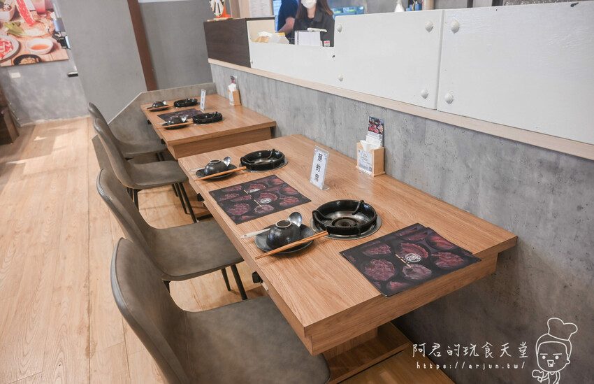 【台中】饗鍋物料理｜三層肉塔火烤兩吃，銅盤烤肉讓吃鍋更具樂趣｜台中西屯區火鍋推薦 » 阿君的玩食天堂