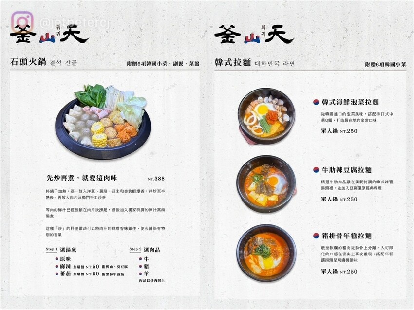 LINE_ALBUM_20230420 _2_230421_1.jpg