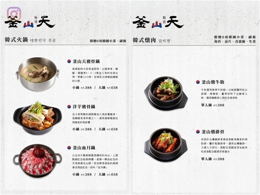 LINE_ALBUM_20230420 _2_230421_0.jpg