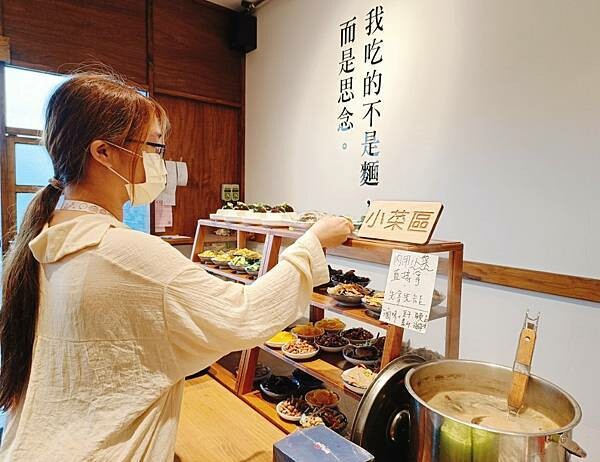 麵容餃好新竹店_手工水餃飽滿多汁/粄條滑嫩帶彈性/麻油粉肝超推薦軟嫩不乾柴/簡單又純粹的料理喚起你記憶中的味道