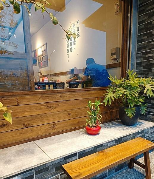 麵容餃好新竹店_手工水餃飽滿多汁/粄條滑嫩帶彈性/麻油粉肝超推薦軟嫩不乾柴/簡單又純粹的料理喚起你記憶中的味道