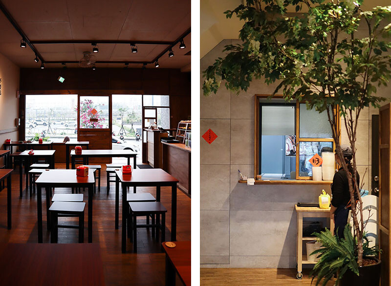 麵容餃好新竹店 獨特香脆油蔥加上2016國宴粄條插旗新竹 台式復古又文青的古早味麵食館