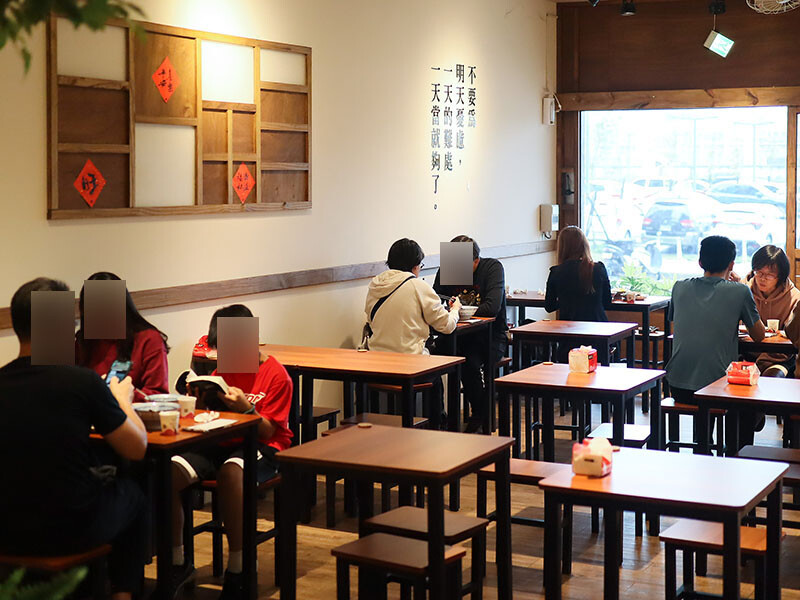 麵容餃好新竹店 獨特香脆油蔥加上2016國宴粄條插旗新竹 台式復古又文青的古早味麵食館