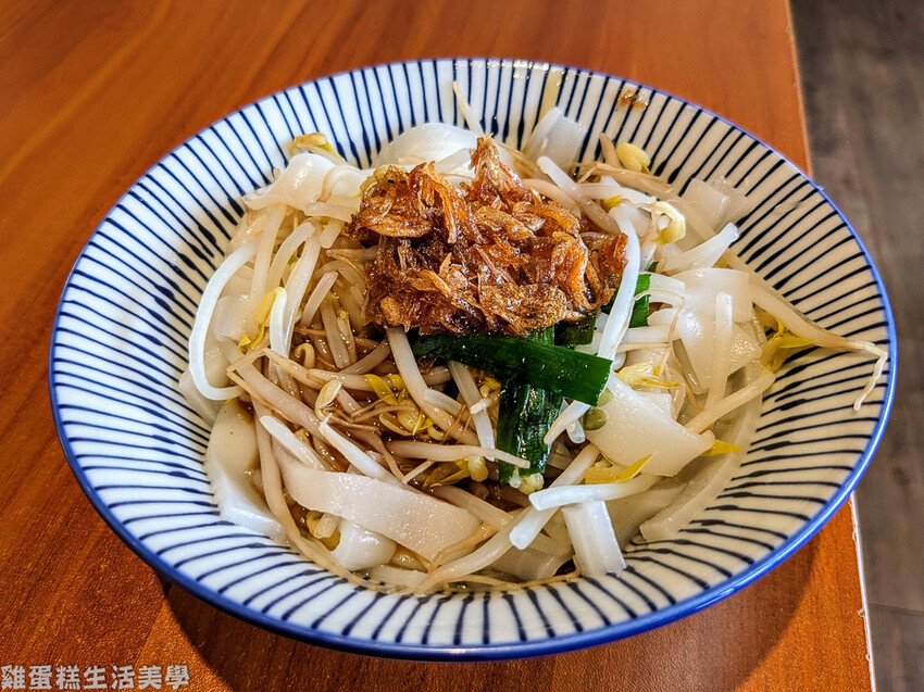 【新竹食記】麵容餃好(新竹龍山店)