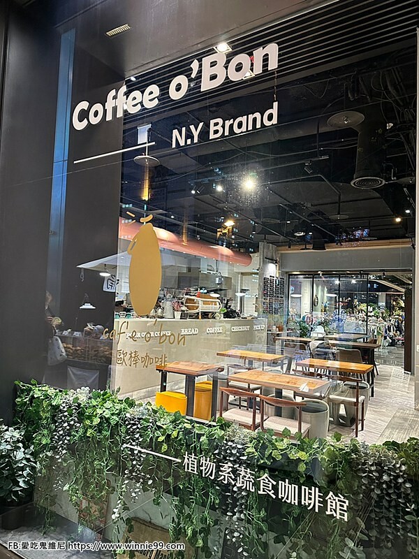 LINE_ALBUM_歐棒咖啡_230405_3