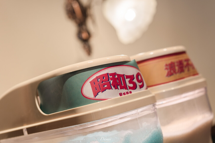 高雄前鎮|村上一小鍋-單人小火鍋也能優雅地品嚐,充滿昭和感的小火鍋店 - 大妹 Damei|台北咖啡廳、韓國旅遊、台北美食、台灣旅宿