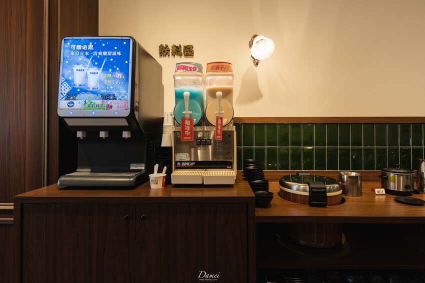 高雄前鎮|村上一小鍋-單人小火鍋也能優雅地品嚐,充滿昭和感的小火鍋店 - 大妹 Damei|台北咖啡廳、韓國旅遊、台北美食、台灣旅宿