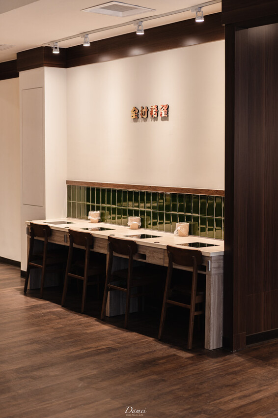 高雄前鎮|村上一小鍋-單人小火鍋也能優雅地品嚐,充滿昭和感的小火鍋店 - 大妹 Damei|台北咖啡廳、韓國旅遊、台北美食、台灣旅宿