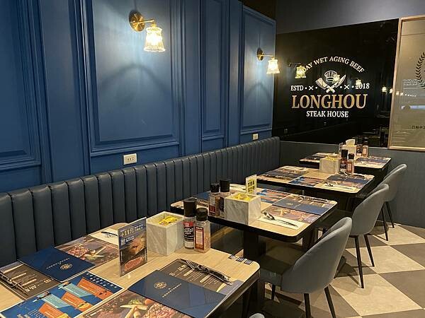台北市信義區【美食】瀧厚炙燒熟成牛排|精緻的濕式熟成牛排|羅宋湯喝到飽