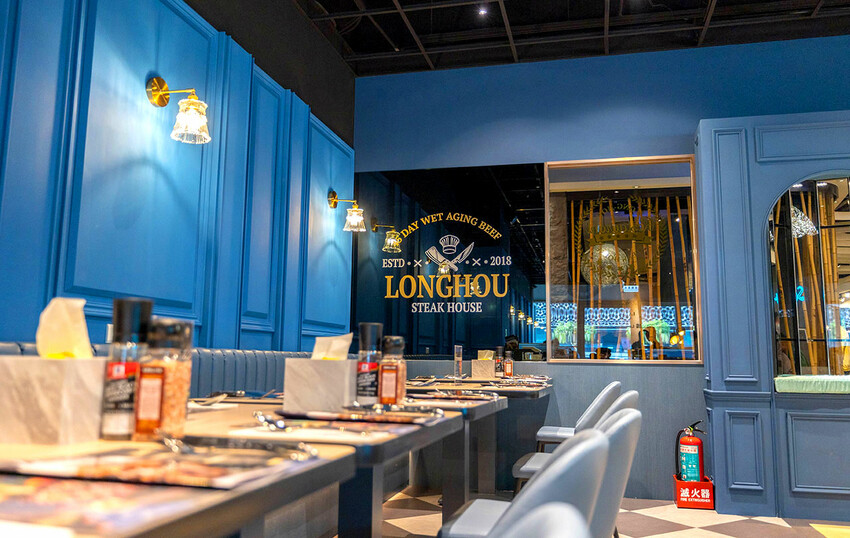 瀧厚炙燒熟成牛排信義att店 瀧厚炙燒熟成牛排信義att店