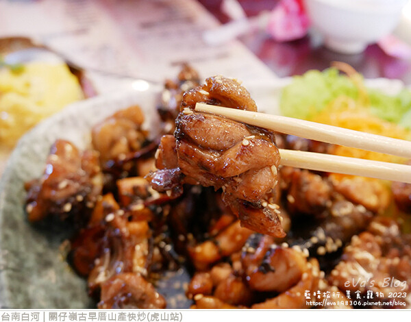 關仔嶺古早厝山產快炒(虎山站)-15.jpg